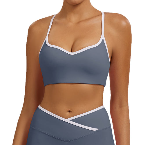 Seamless Quick-Dry Yoga Bra | Sports Bra | The Kashmere