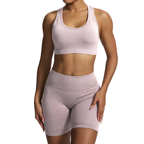 Seamless Yoga Bra | Sports Bra | The Kashmere
