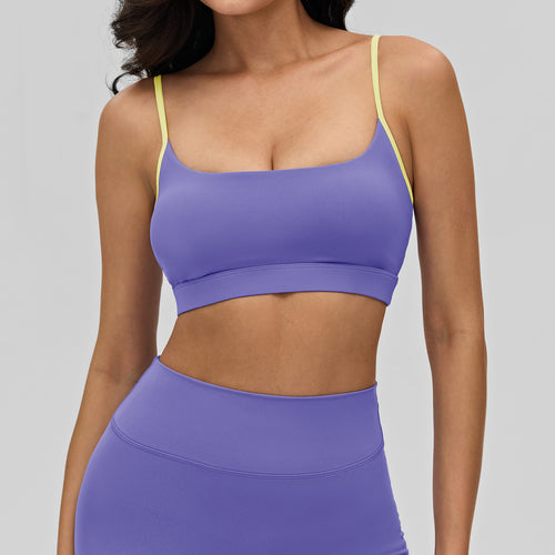 Contrast Square-Neck Yoga Bra | The Kashmere