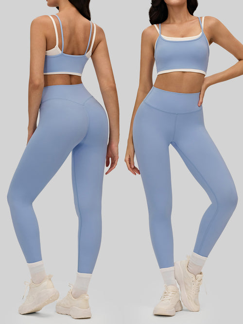 Seamless Contrast Yoga Set | The Kashmere