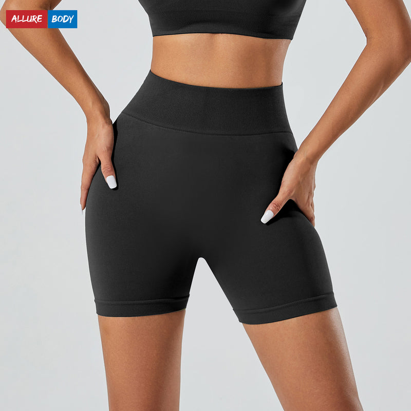 Seamless Biker Shorts | Athletic Shorts | The Kashmere